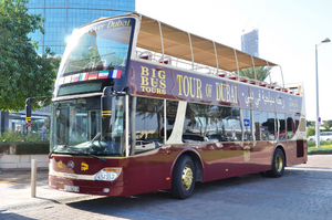 Chauffagiste Tours